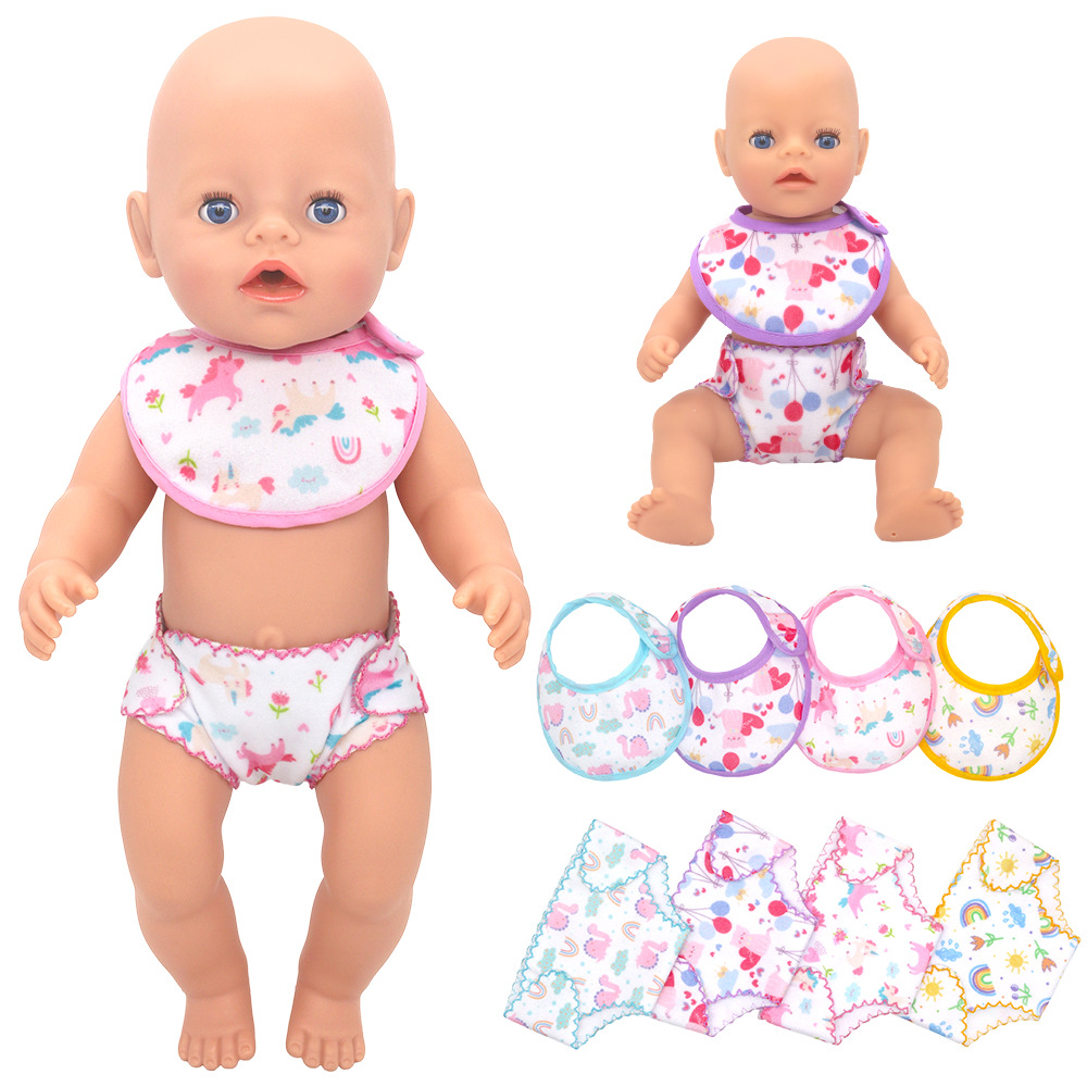 Baby Products Kit Set - 14-18 Zoll Neugeborene Babypuppe Unterwäsche Set