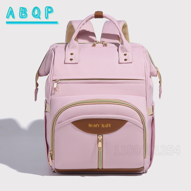 Baby Products Brands - ABQP Neue Wickeltasche Rucksack Luxusmarke Modische