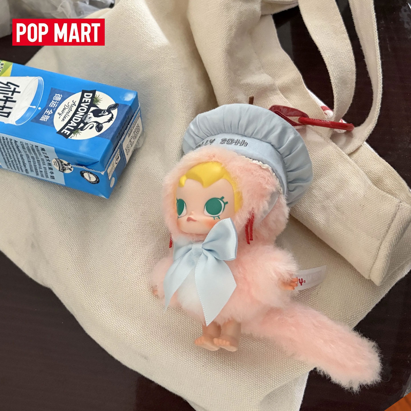POPMART Baby Molly 20. Jubiläu – Baby Products Gift Pack Bewertung und Preis