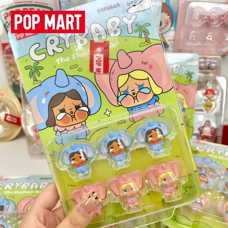 Heiß begehrte, originale Popma – Baby Products Thailand Bewertung und Preis