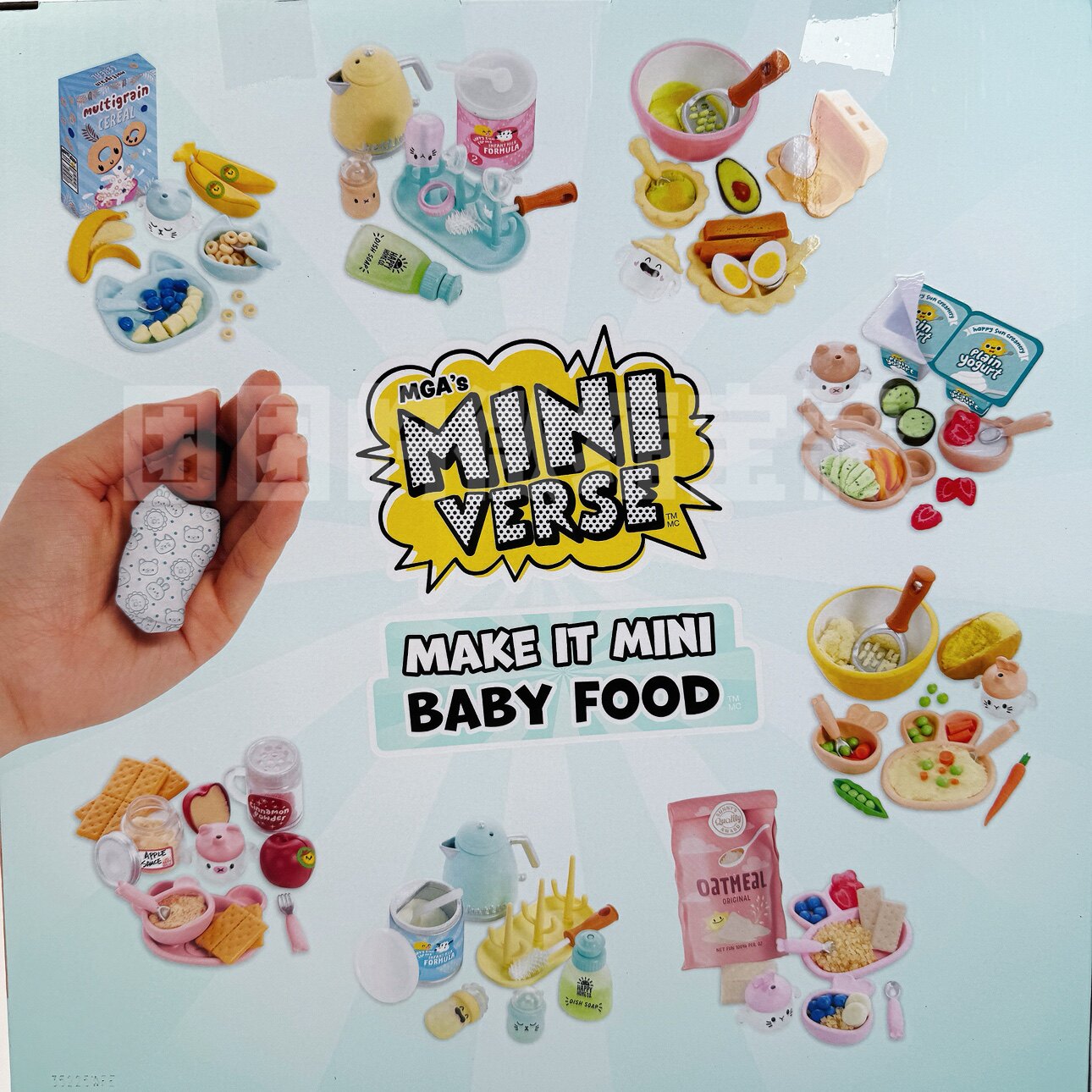 Miniverse Make It Mini Real Ba – Baby Products Kit Set Bewertung und Preis