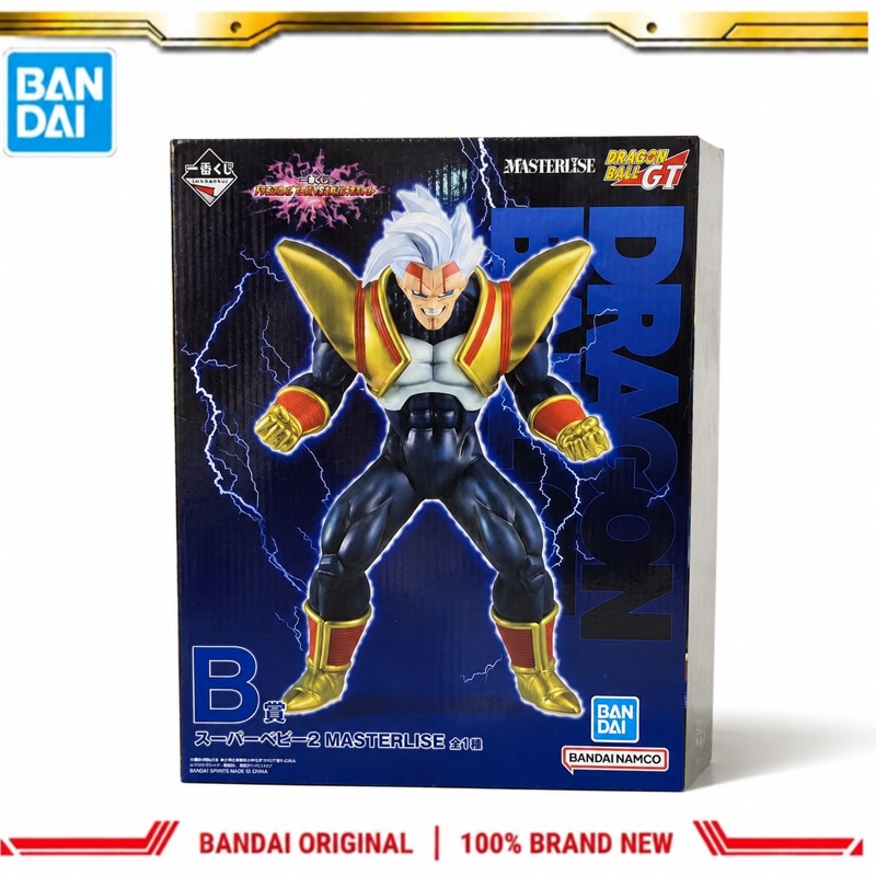 Auf Lager Bandai Original Band – Baby Products Brands Bewertung und Preis