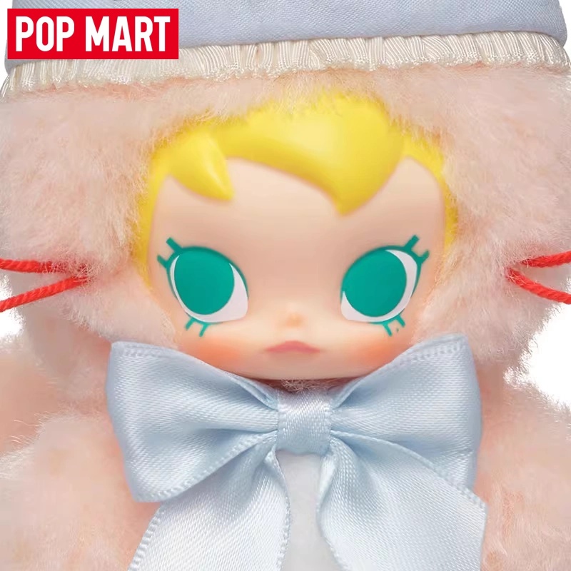 POPMART Baby Molly 20. Jubiläu – Baby Products Gift Pack Bewertung und Preis